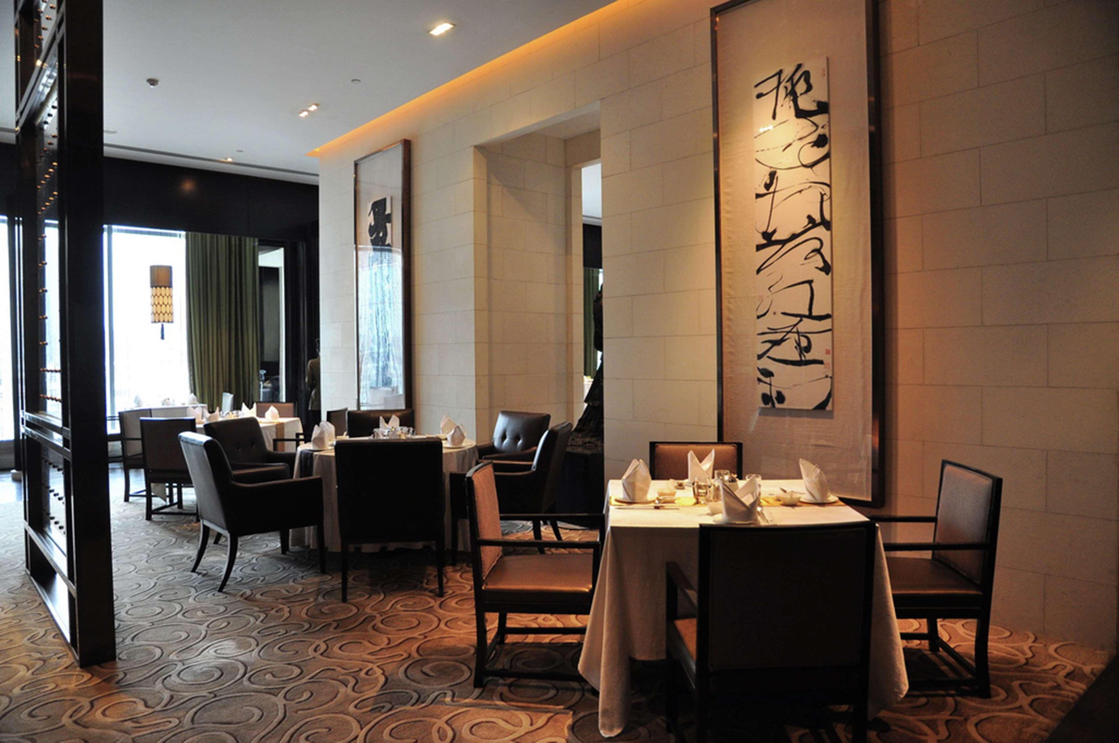 Doubletree By Hilton Beijing Hotel Екстериор снимка