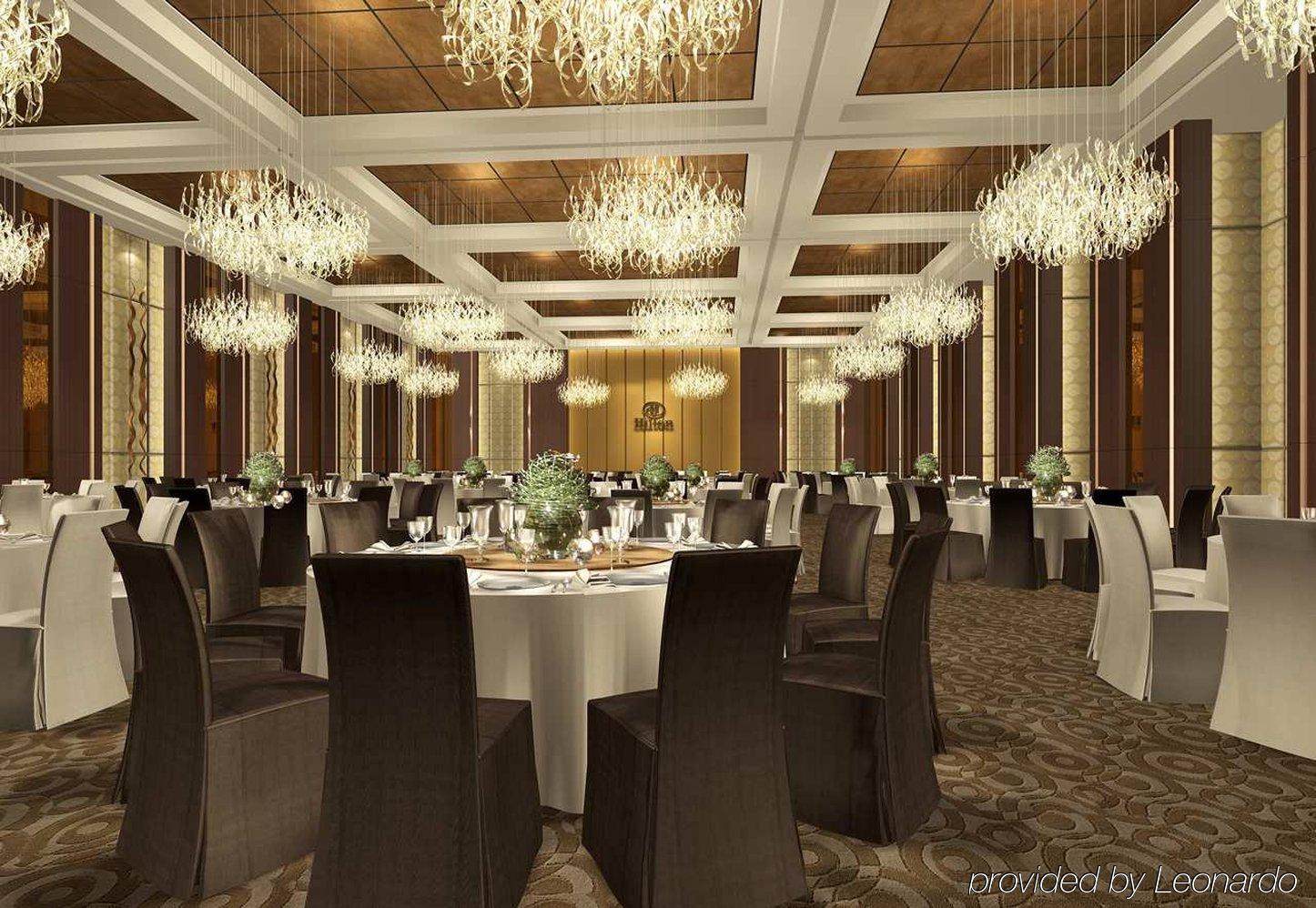 Doubletree By Hilton Beijing Hotel Ресторант снимка
